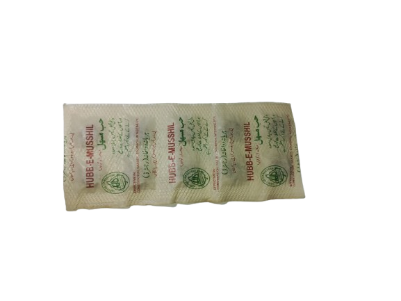 Habb-e-Mushil Tablets for constipation | Herbal Products