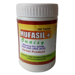 Mufasil Owaisy Plus 500 Tablets Jar