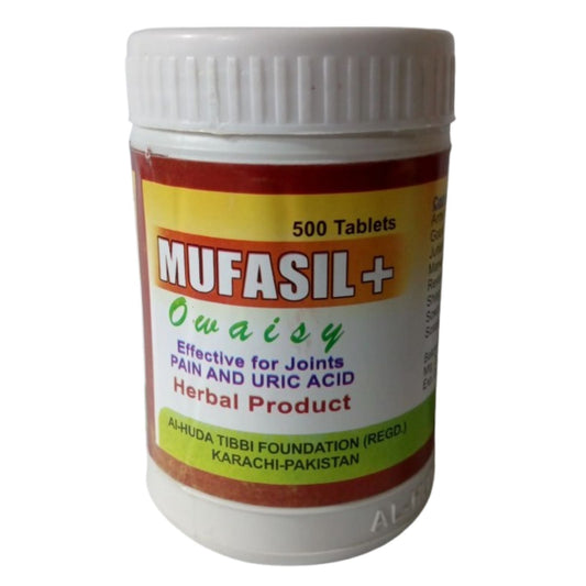 Mufasil Owaisy Plus 500 Tablets Jar