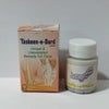 Taskeen e Dard Tablets for Joint Pain