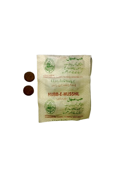 Habb-e-Mushil Tablets for constipation | Herbal Products