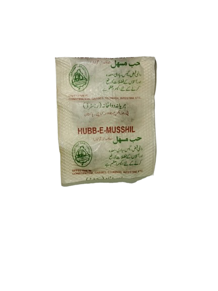 Habb-e-Mushil Tablets for constipation | Herbal Products