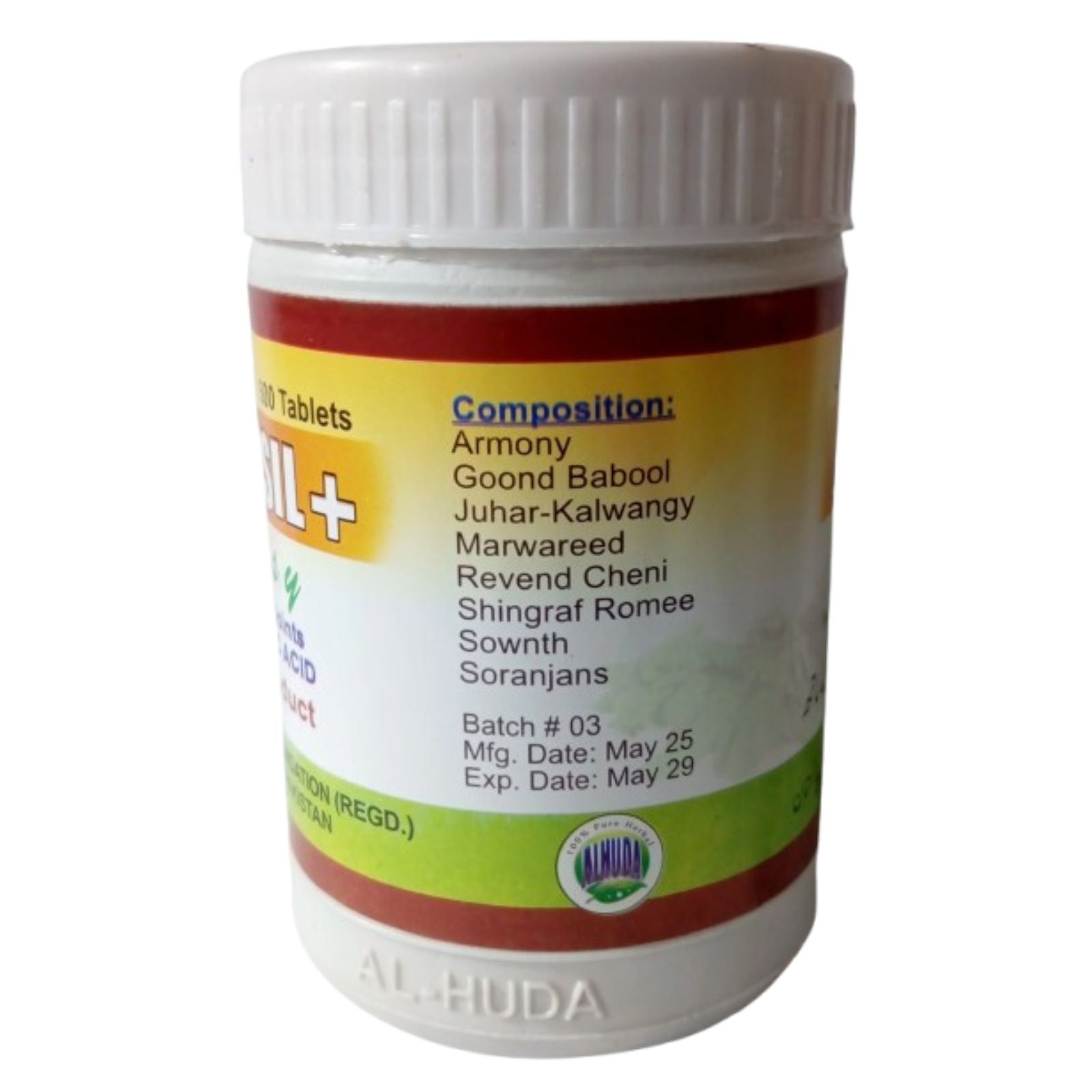Mufasil Owaisy Plus 500 Tablets Jar