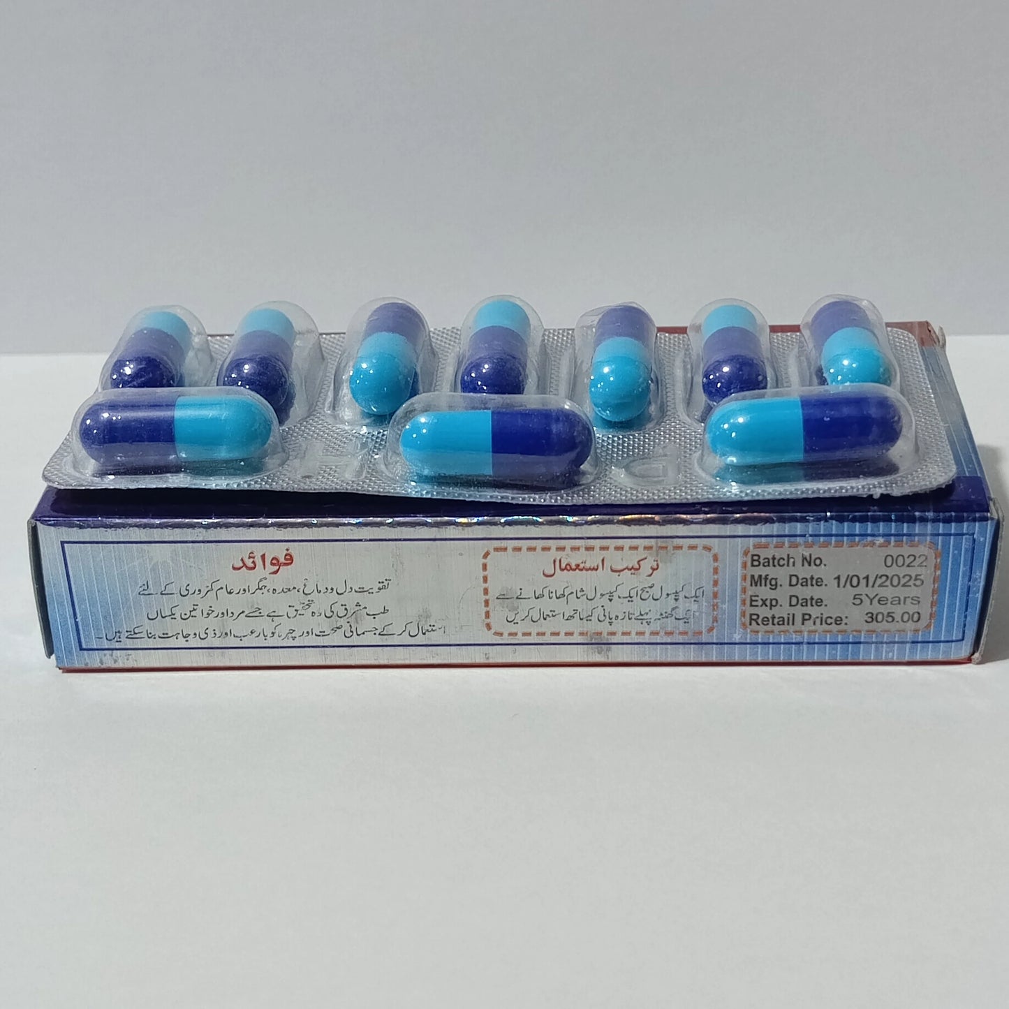 Face on Beauty Capsules Weight Gain Remedy