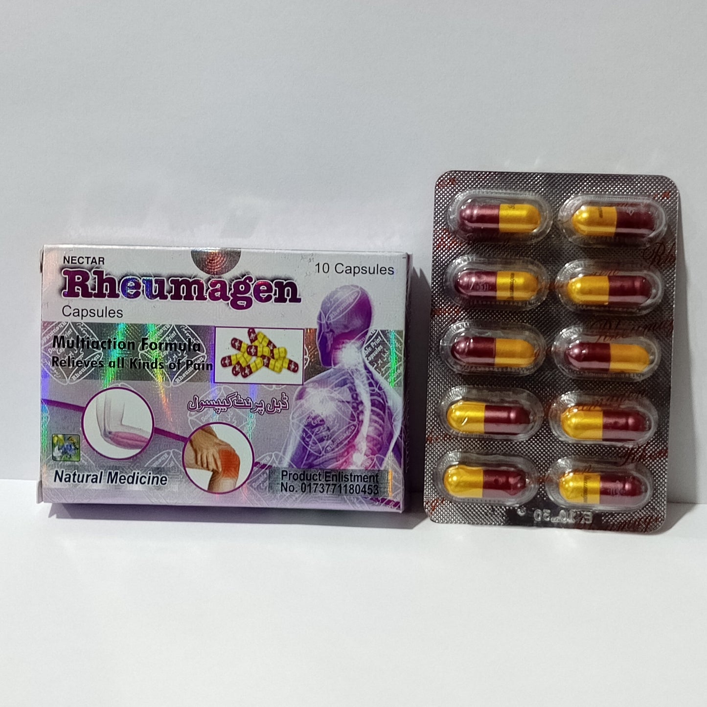 Rheumagen Capsules Multiaction Formula for Joint Pain