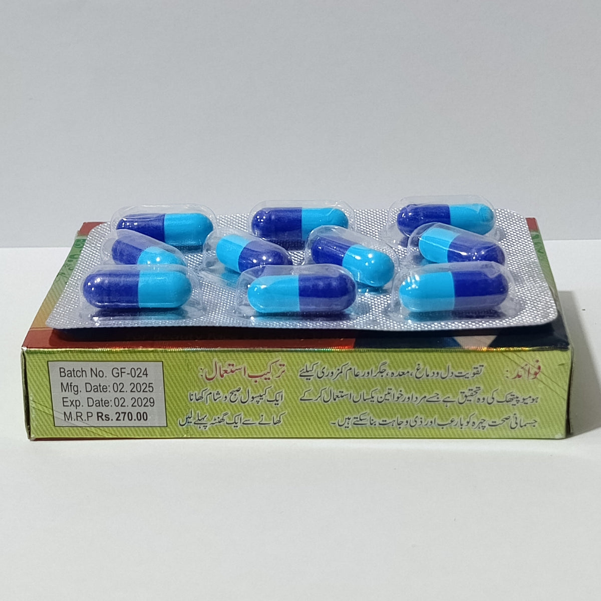 Grace Ful Capsules Power Beauty for Weight Gain