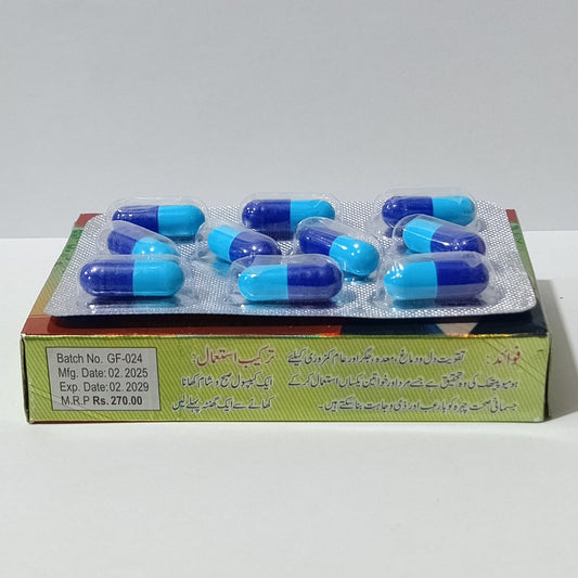 Grace Ful Capsules Power Beauty for Weight Gain