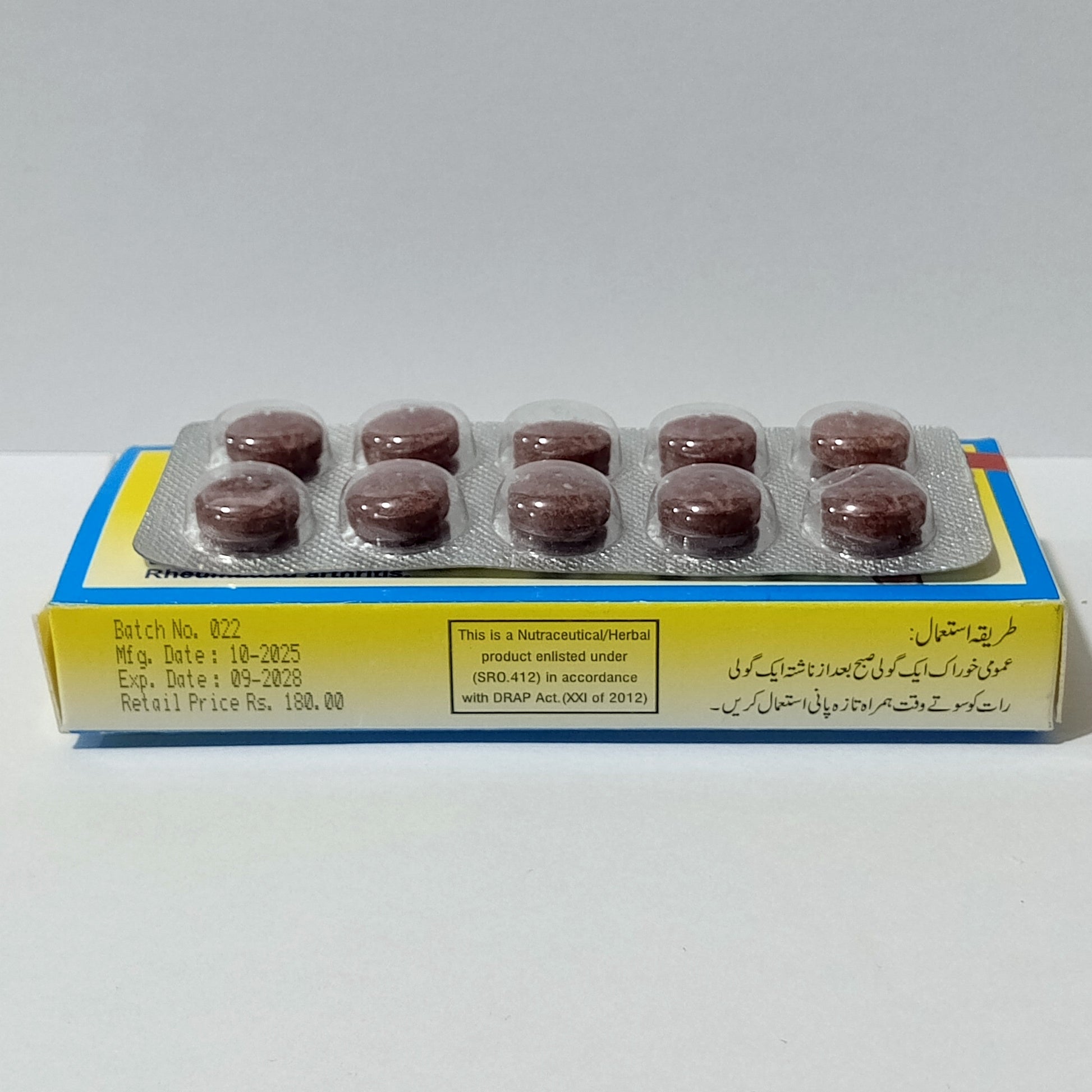Painko plus Tablets 20mg for Joint Pain Treatment
