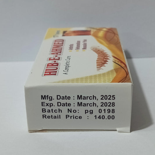 Hub e Ahmed Tablets Muscular Joint Pain