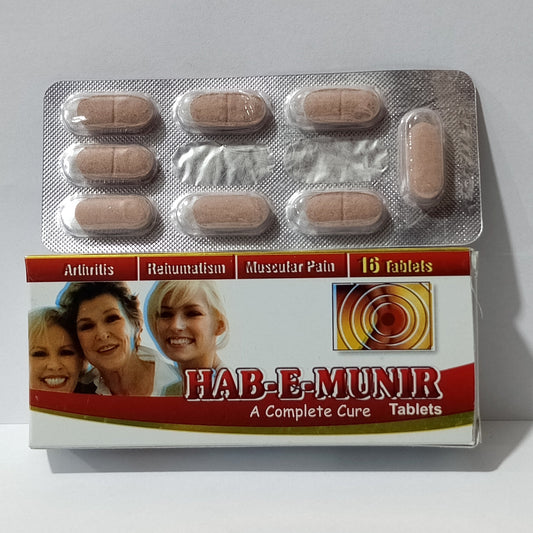 Hab e Munir Tablets for Joint Pain Treatment