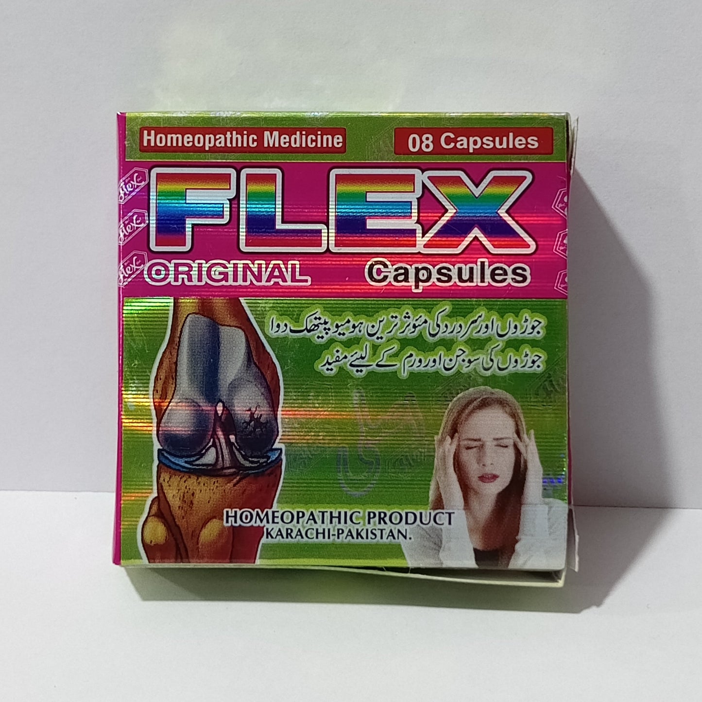 Buy Flex Homeopathic Capsule | Joint Pain Capsules