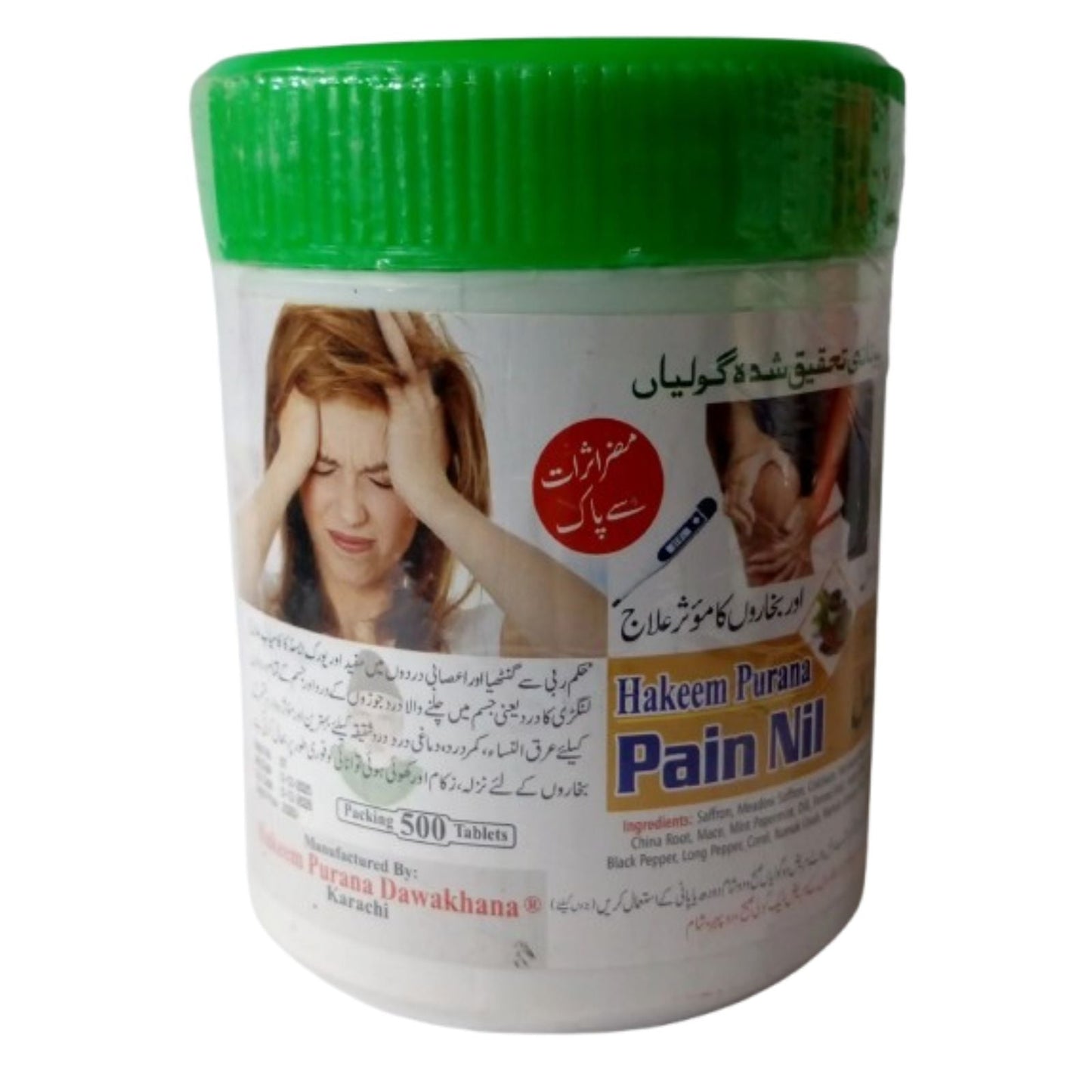 Pain nil 500 Tablets Jar In Pakistan