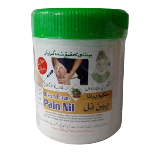 Pain nil 500 Tablets Jar In Pakistan