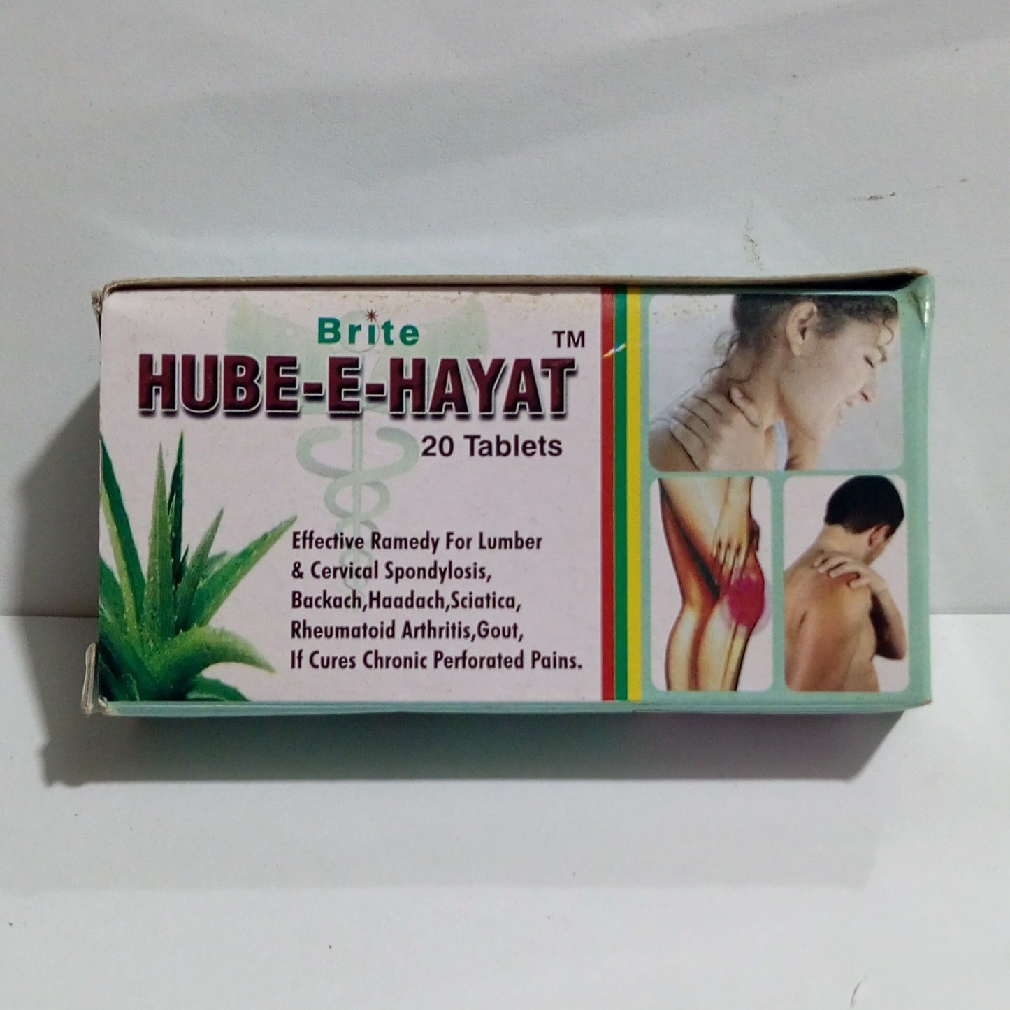 Hub e Hayat Joint Pain Treatment