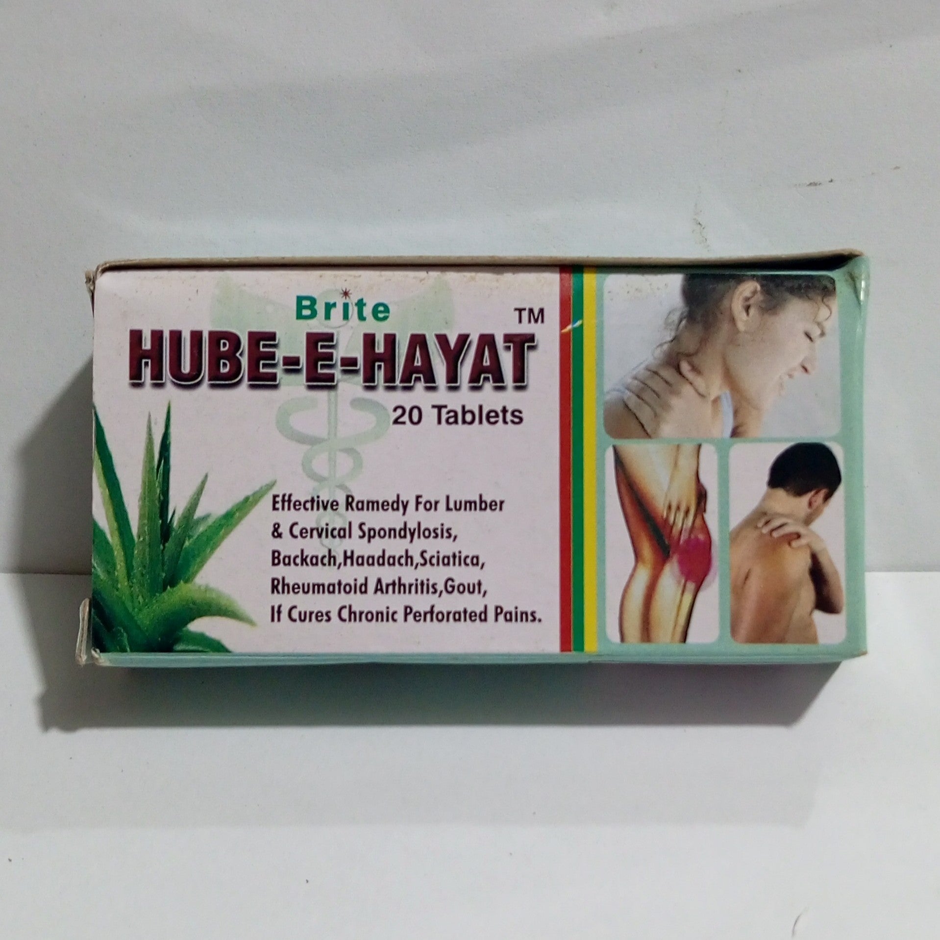 Hub e Hayat Joint Pain Treatment